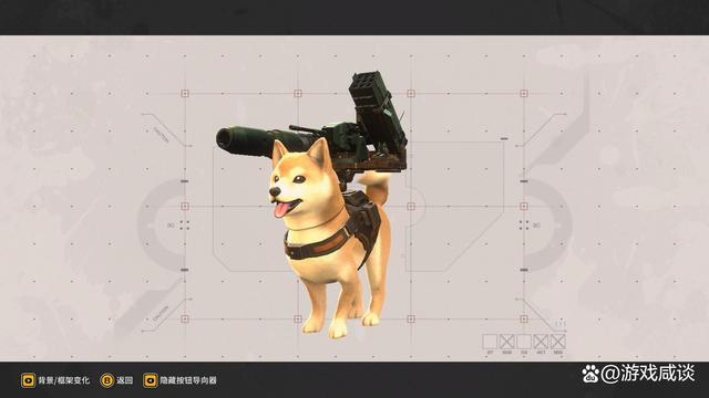 重装机兵2r狗图标