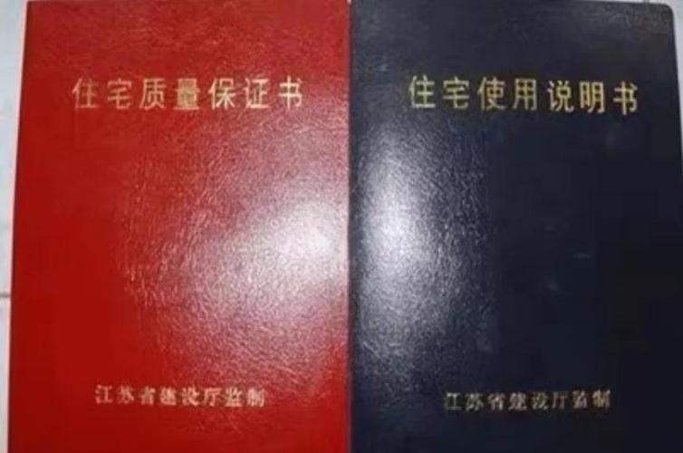 两书一章指的是什么书