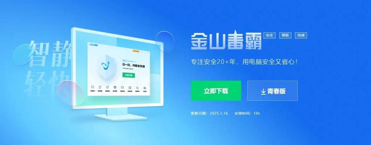 电脑显示器灯闪烁但是黑屏