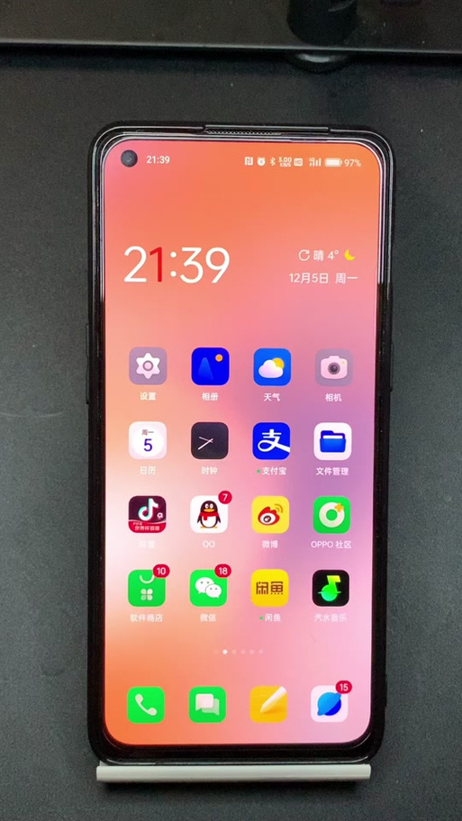一键锁屏为啥显示次数