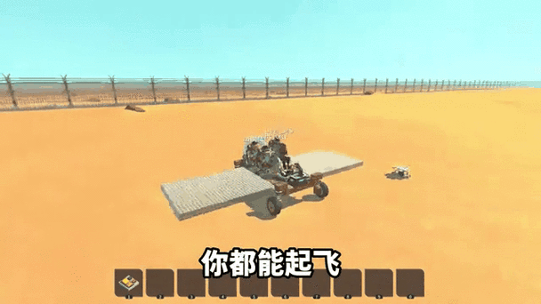 废品机械师生存模式不刷怪怎么办
