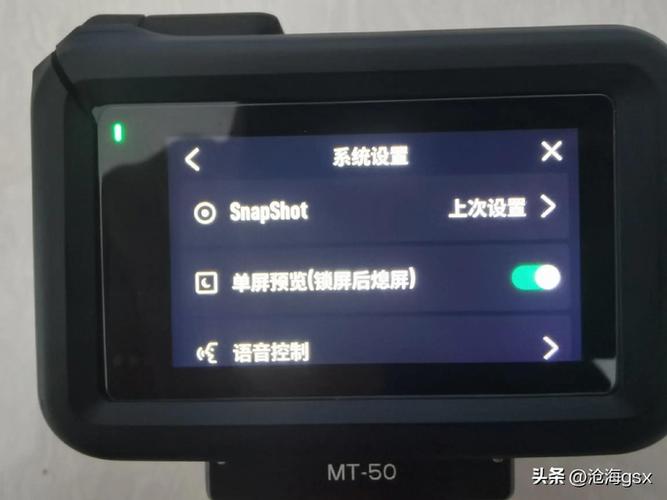 大疆精灵4相机参数如何设置