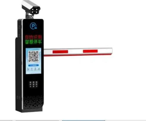 道闸智能调试宝app