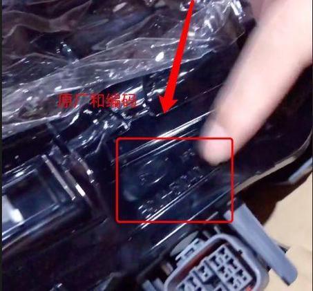 怎么区分车上带不带edr