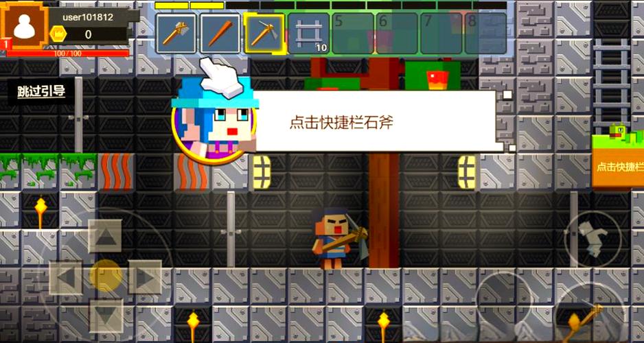 自由建造与生存的单机游戏