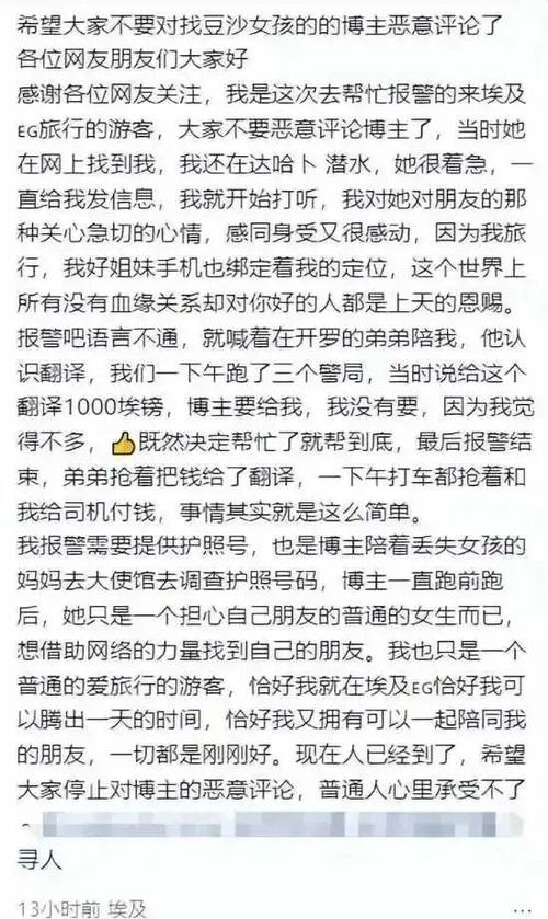 逃跑囚禁1v1文完结了吗