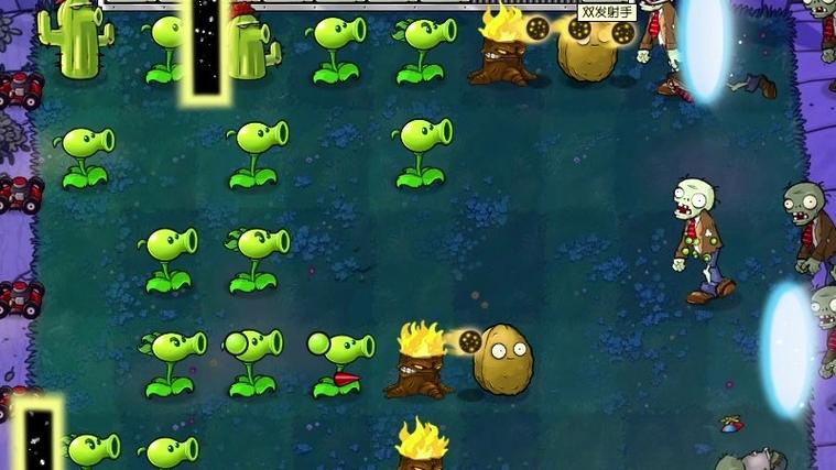 PVZ三消版手机版
