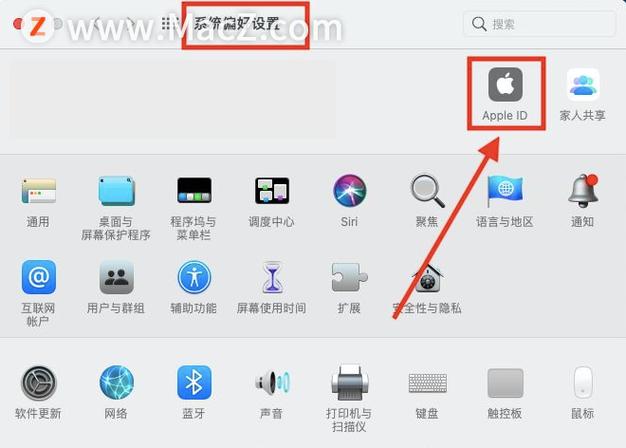 笔记本设置了账号还能退吗