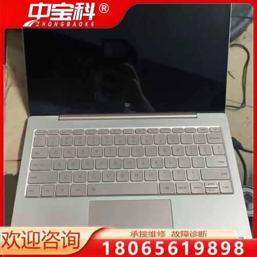小米161201—AI参数