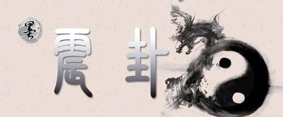 大象无形有什么寓意