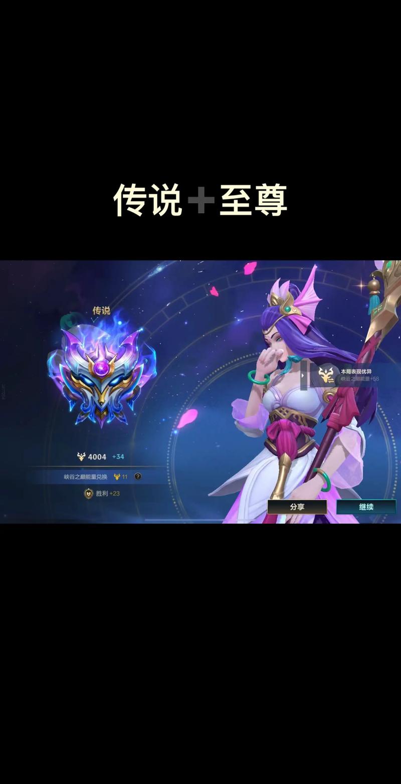 炉石传说皮肤怎么用