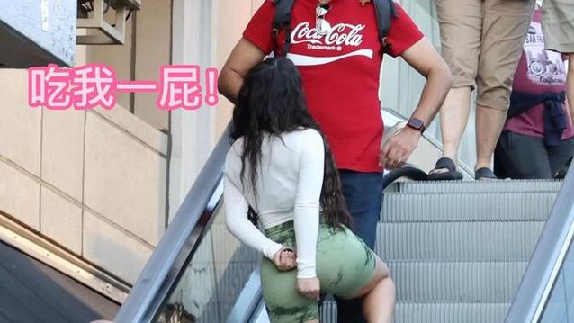 整人放屁短信声音