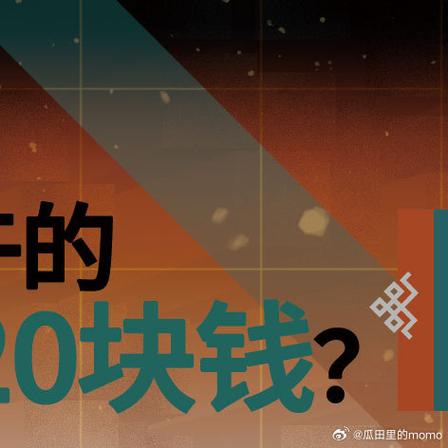 方舟全屏怎么开