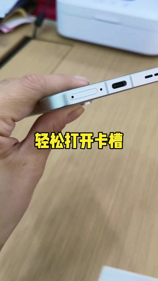 手机卡怎么插在oppo手机上