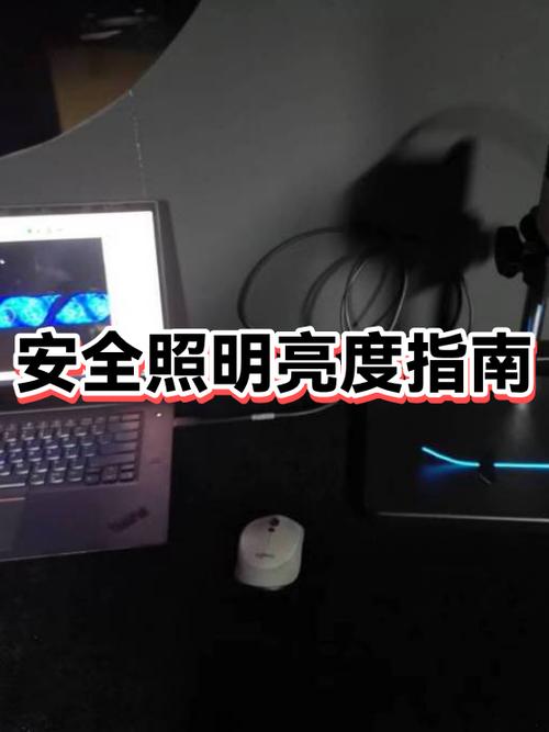oppo突然频繁自动亮屏