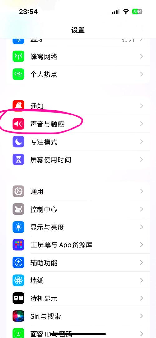 苹果x来电翻转静音怎么关闭