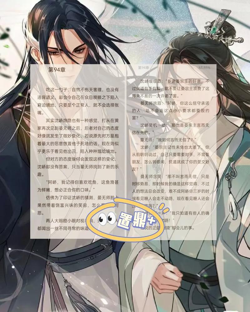 千秋串流