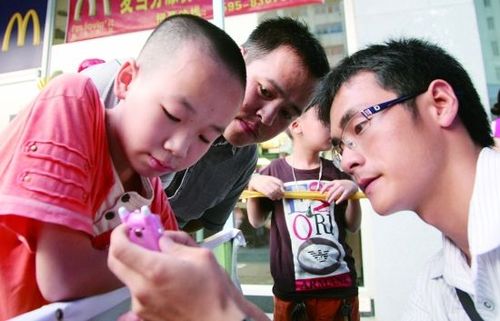 淘宝找不到亲情账号入口