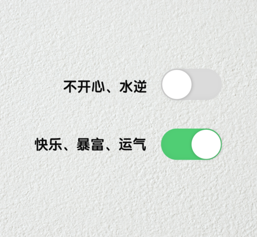 朋友圈封面图