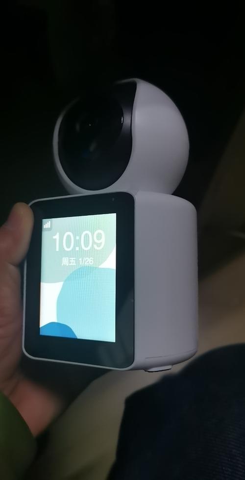 监控流量卡游戏截图