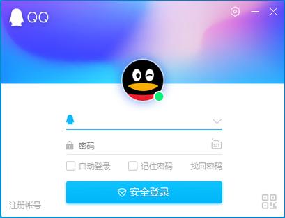 qqtv最新版