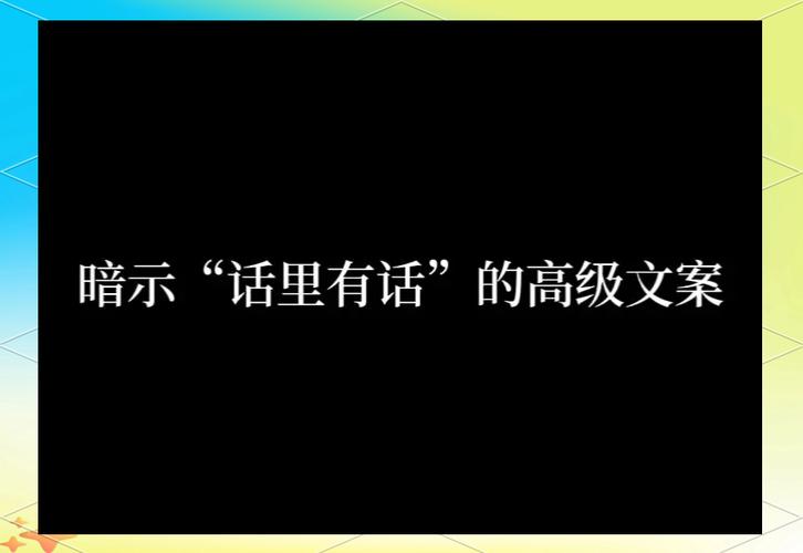 女生对你屏蔽朋友圈动态的含义