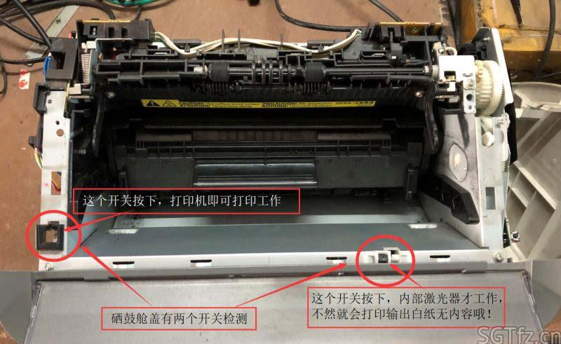 佳能打印机传感器在哪里