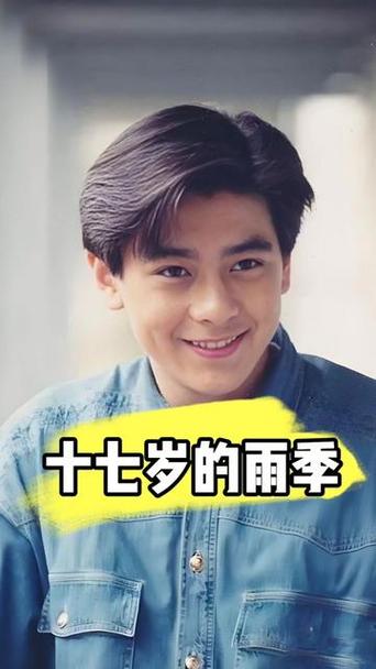 林志颖最火的十首歌