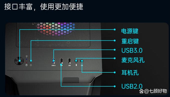 戴尔重启键在哪图标