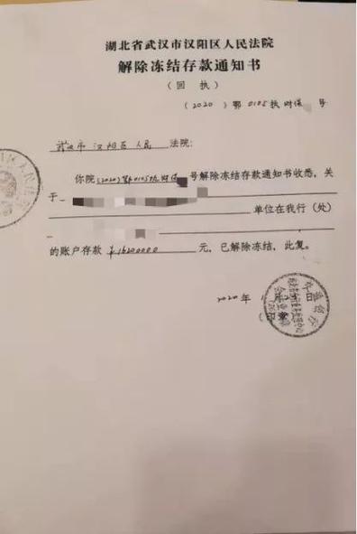 解除医院和身份证绑定