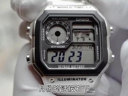 卡西欧怎么调静音模式