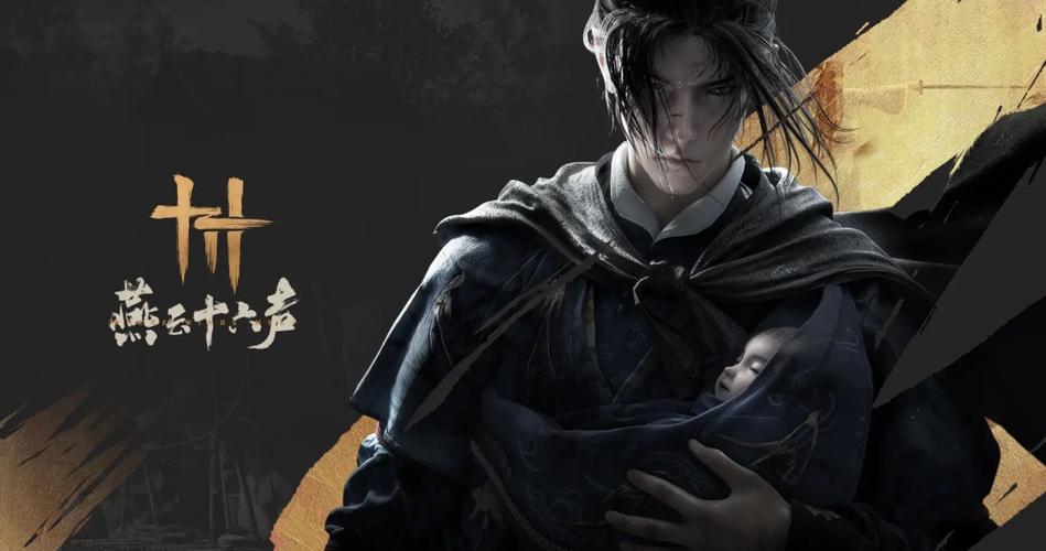 pc端和web端的技术区别