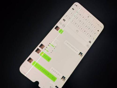 手机屏幕右边有一条竖线图标