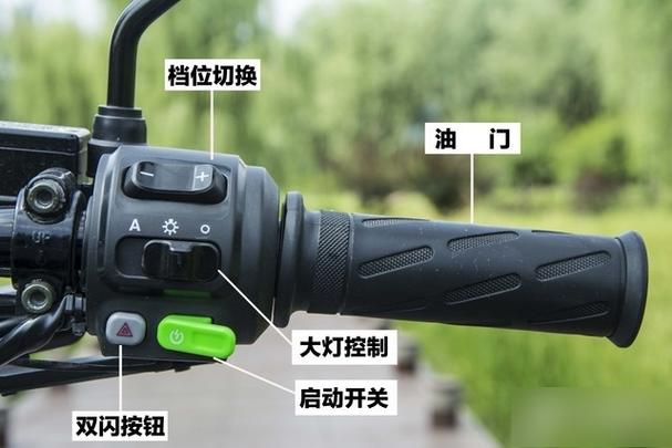 电动车报警器怎么调静音