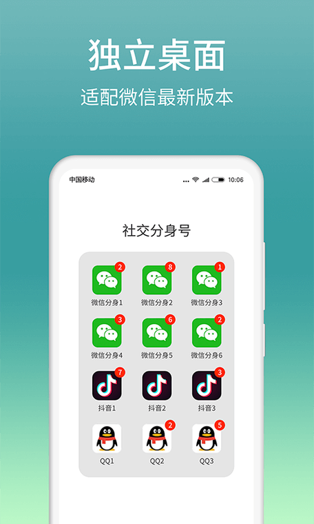 oppo分身锁定了,但显示已修改怎么解锁