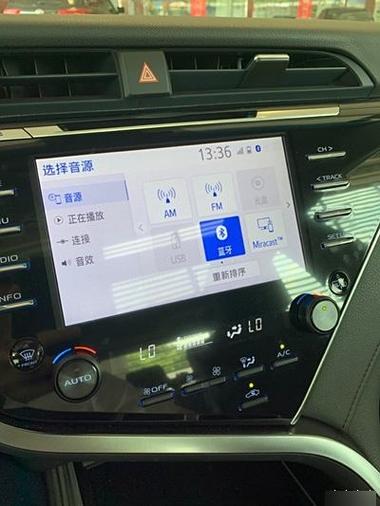 怎么用蓝牙传歌曲