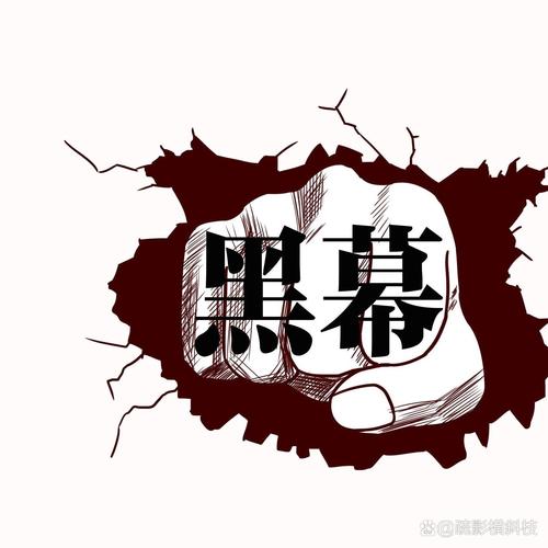 抖音消息有小红点但找不到