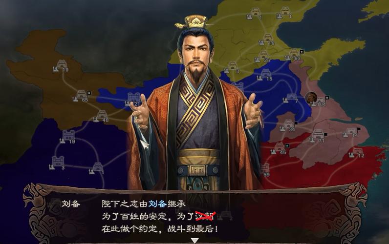 三国志12威力加强版技巧
