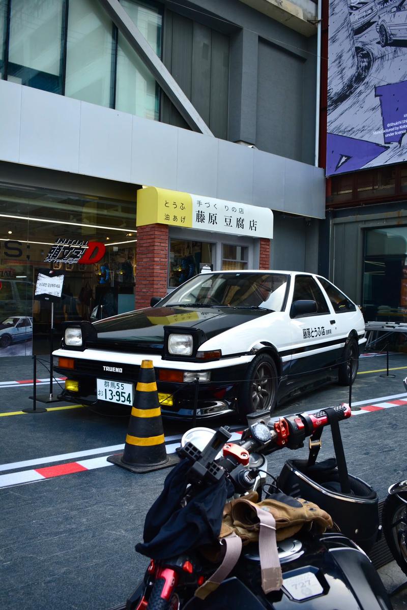 AE86现实中是什么车