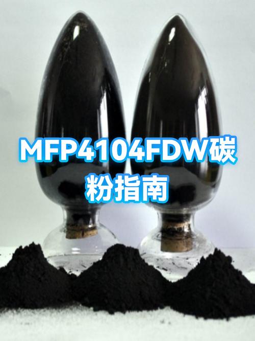 328硒鼓加什么碳粉