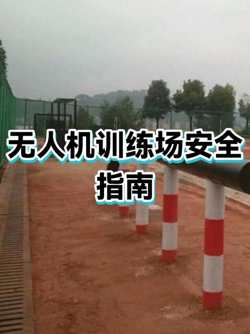 怎么进入训练场游戏截图