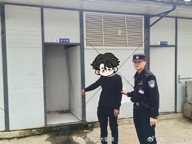 手机丢了可以报警说被偷了吗