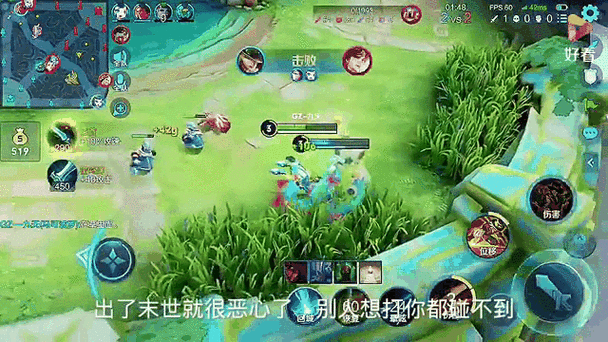 马克怎么对线虞姬