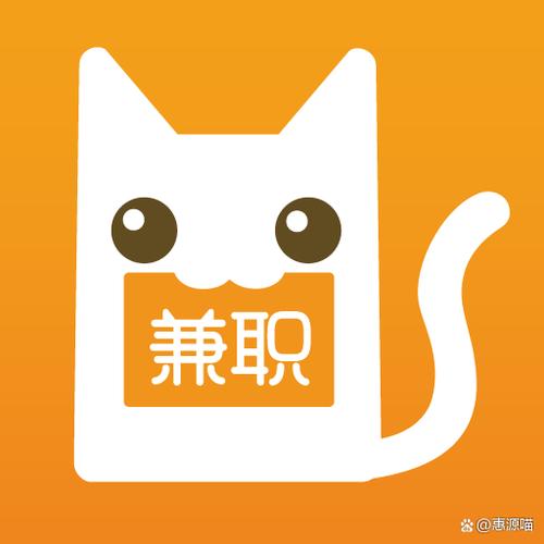 爱聊app兼职方式