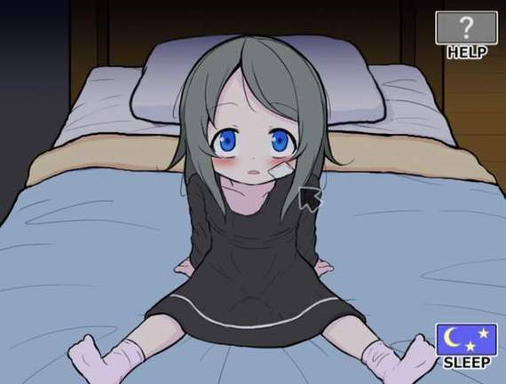 sleepdog游戏