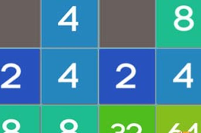 2048小游戏在线玩