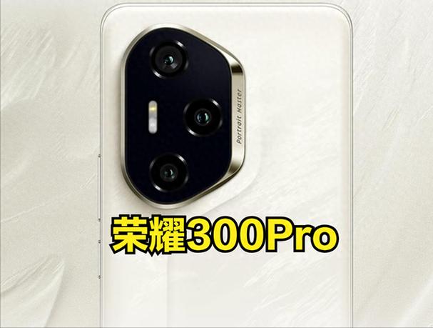 荣耀300pro与500Pro长焦哪个好
