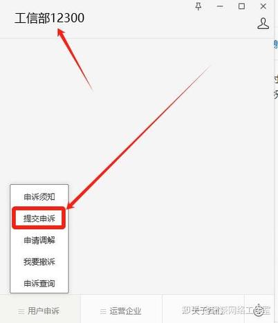联通手机号不用了不注销有什么后果