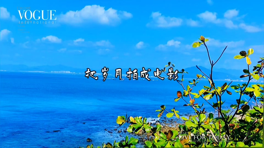 意大利《粉红色的梦》