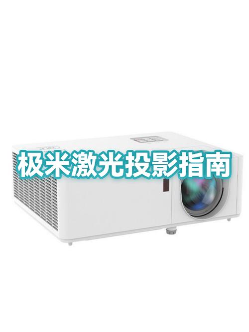 极米投影距离多少合适